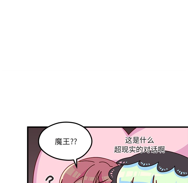 第58话 5846