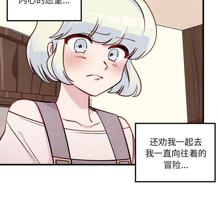 第58话 5848