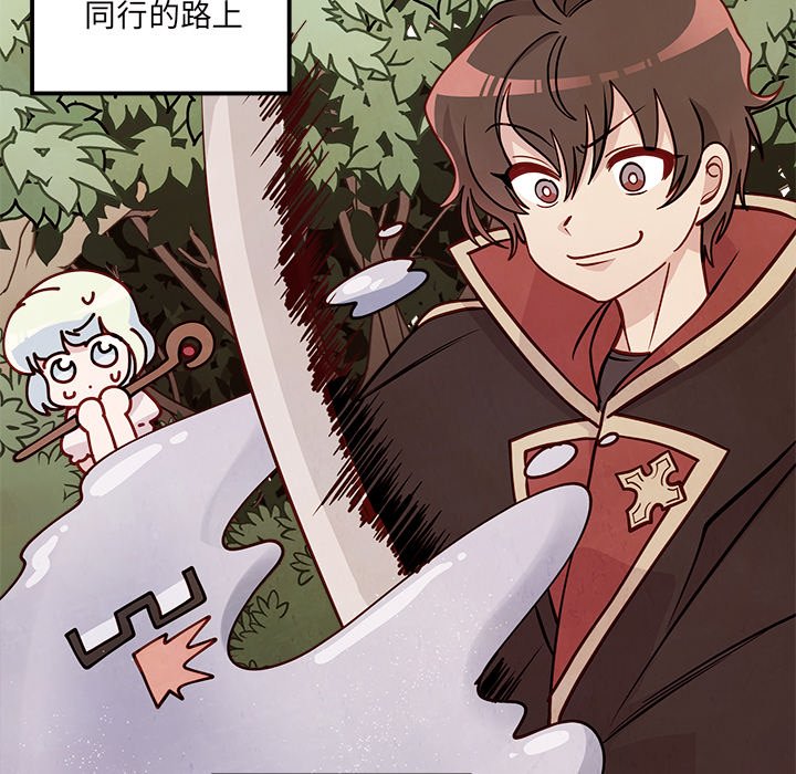 第58话 5851