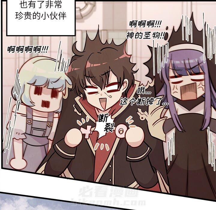第58话 5853