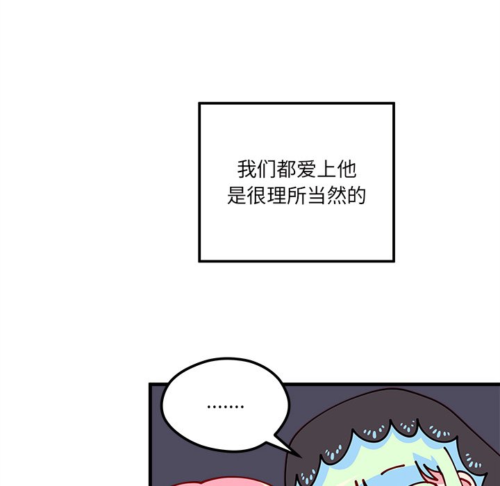 第58话 5859
