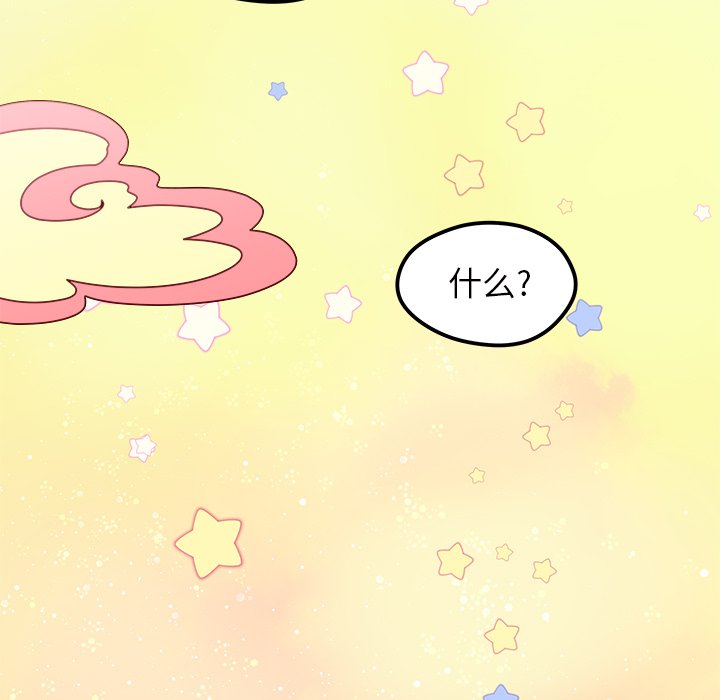 第58话 586