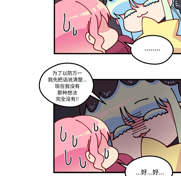 第58话 5860
