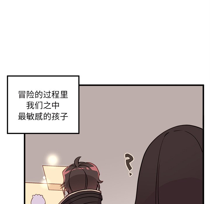 第58话 5867