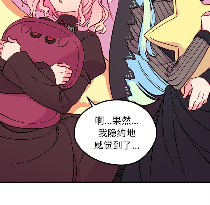 第58话 589