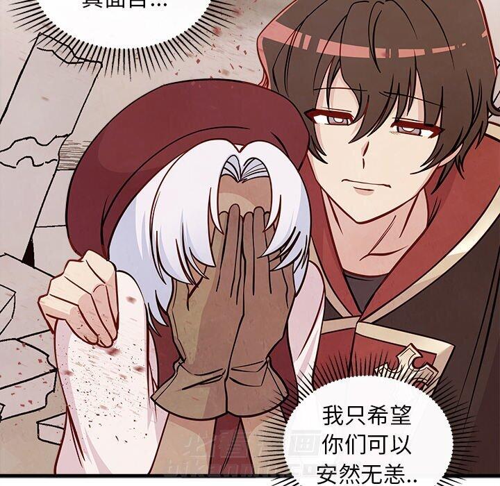 第58话 5890