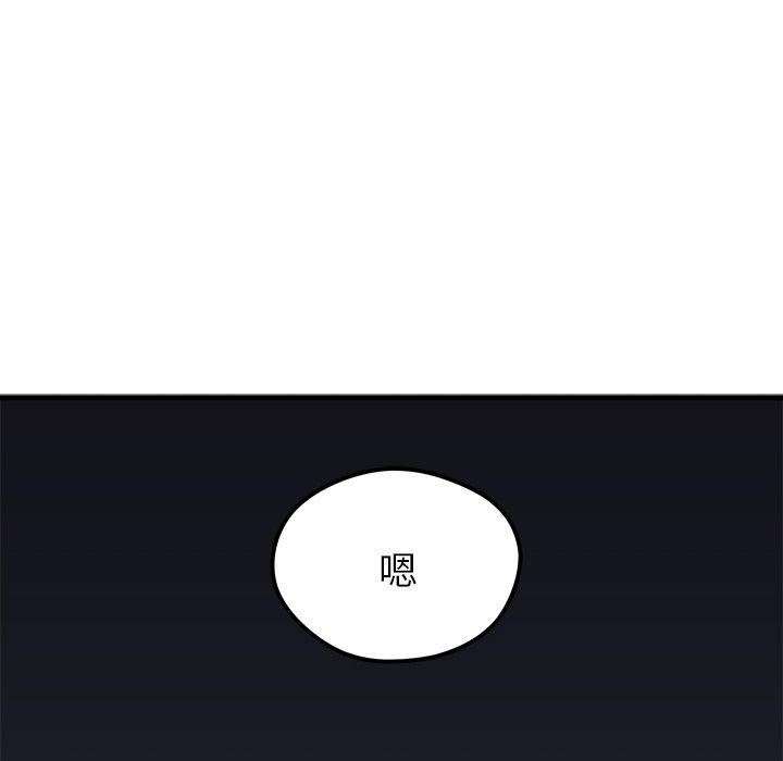 第57话 57102