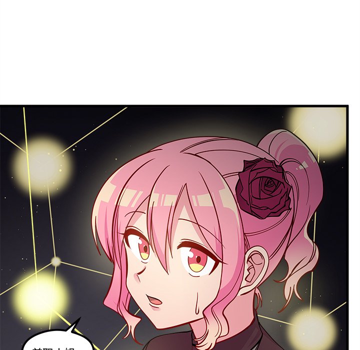 第57话 57104