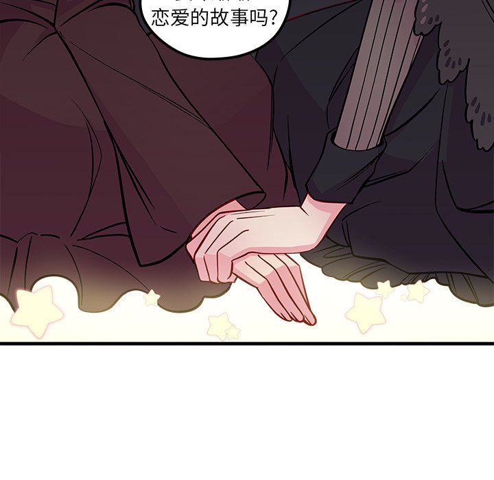 第57话 57108
