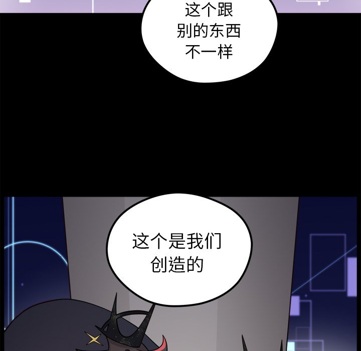 第57话 5717