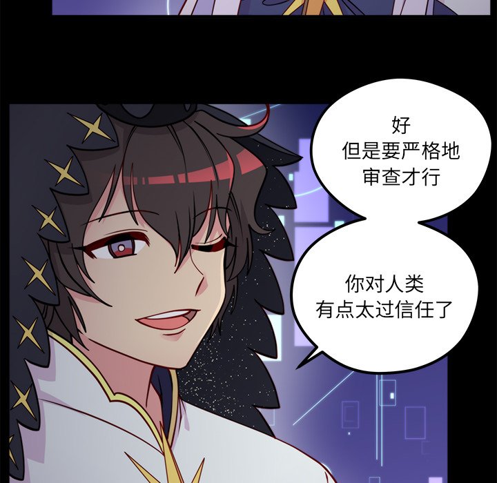 第57话 5726