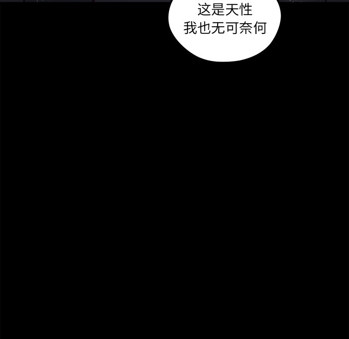 第57话 5729