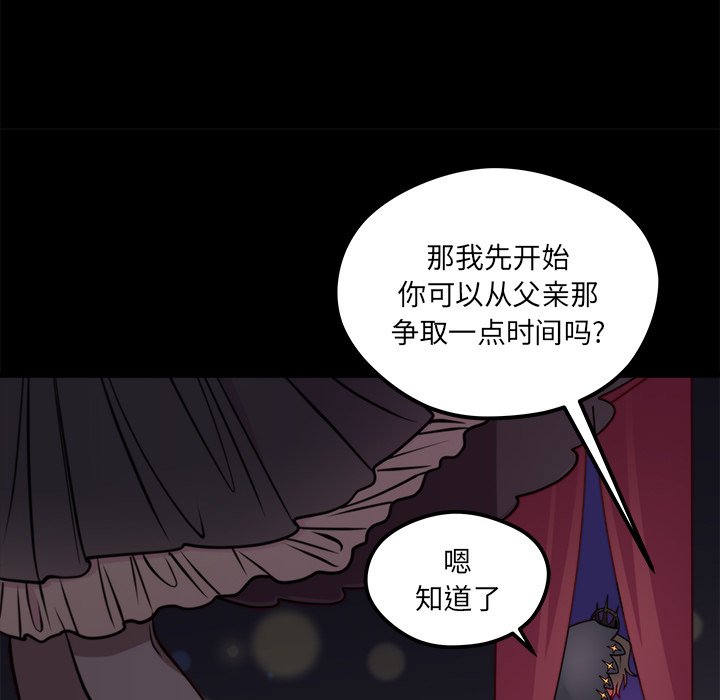 第57话 5730