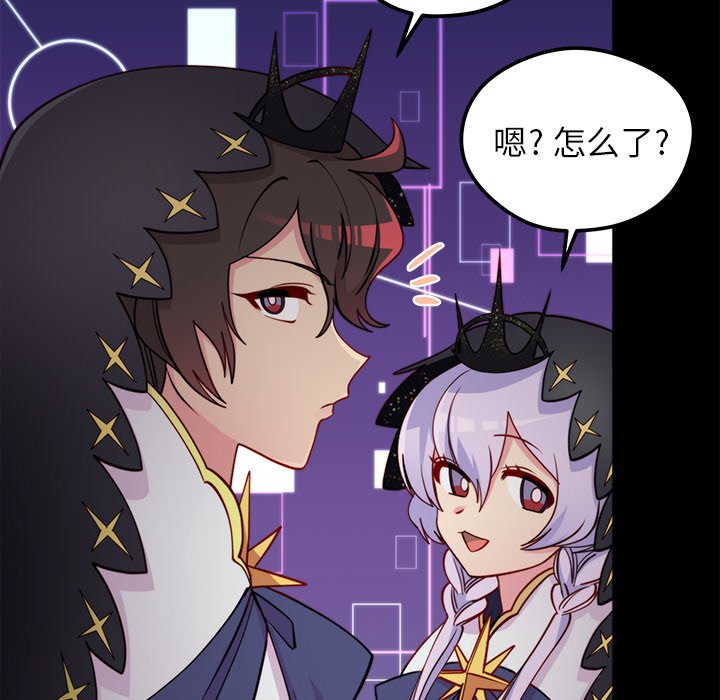 第57话 5732