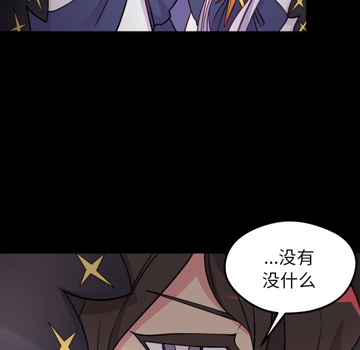 第57话 5733