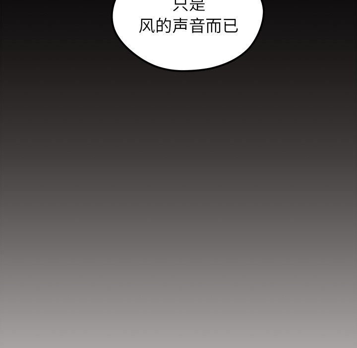 第57话 5735