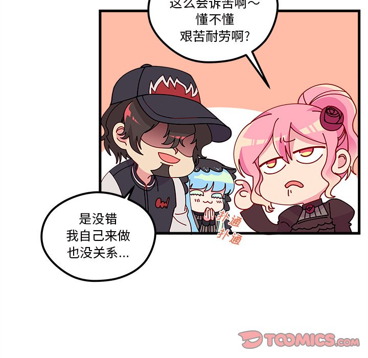 第57话 5749