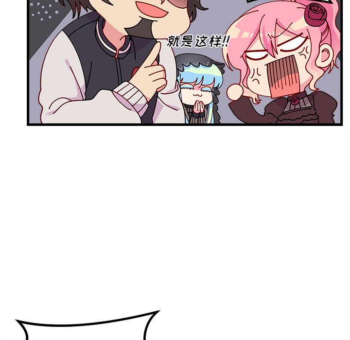 第57话 5751