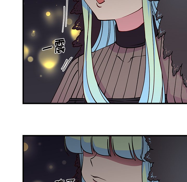 第57话 5754