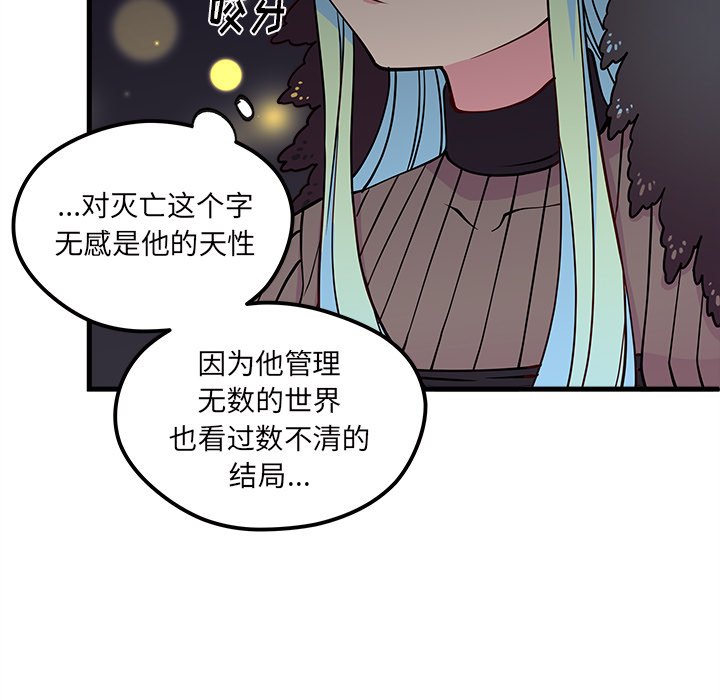 第57话 5755