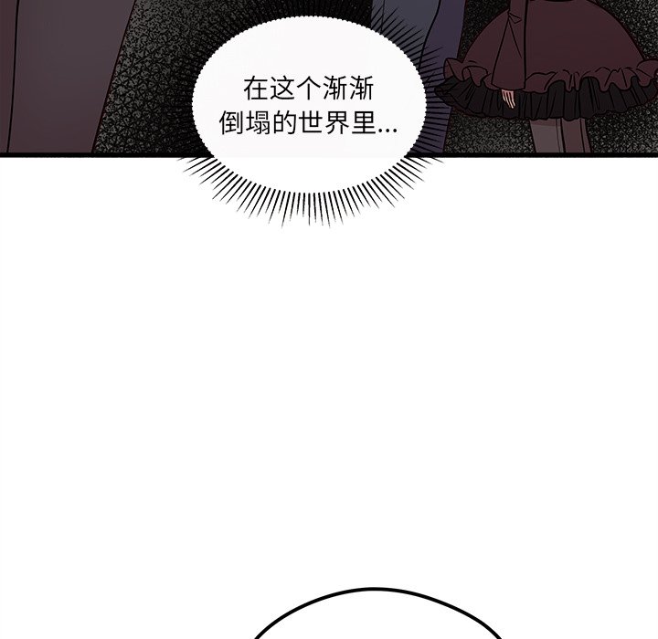 第57话 5759
