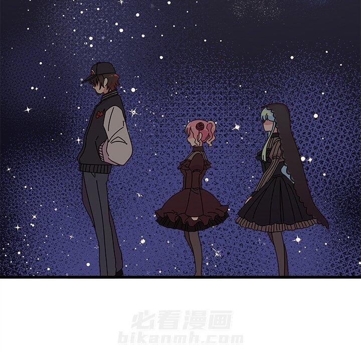 第57话 5771