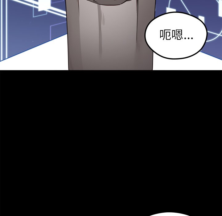 第57话 578
