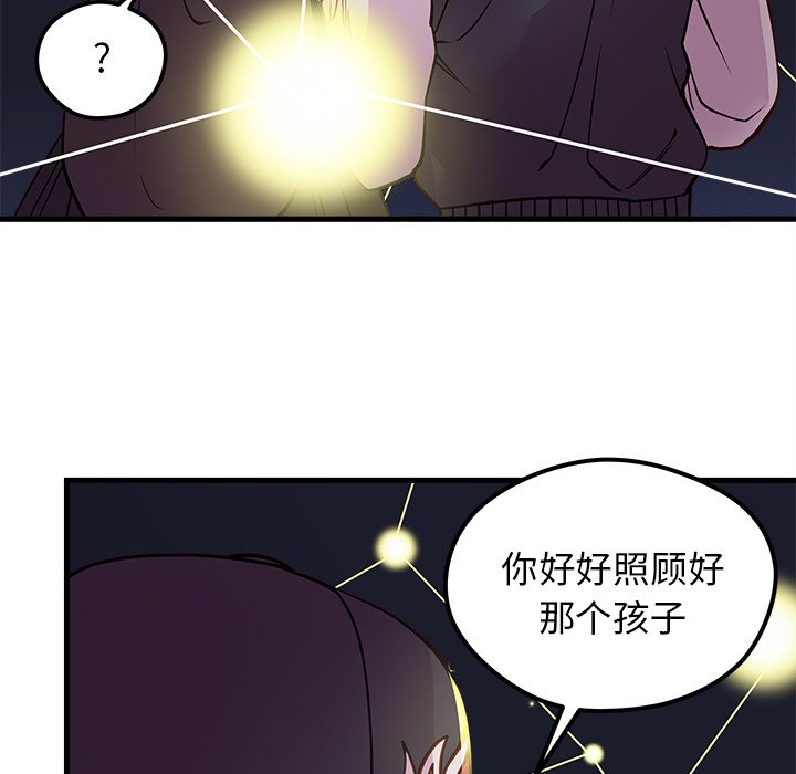 第57话 5792