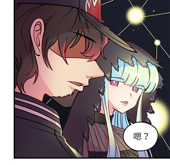 第57话 5793