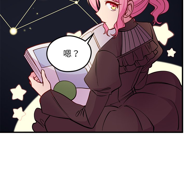 第57话 5795