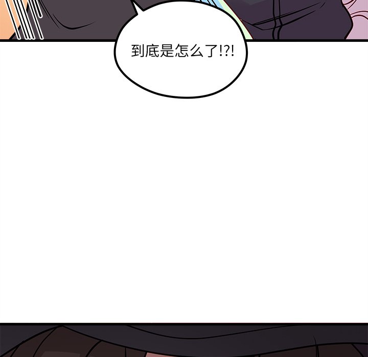 第56话 56101