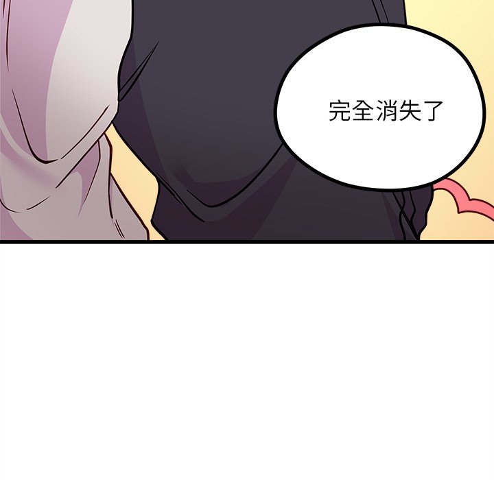 第56话 56105