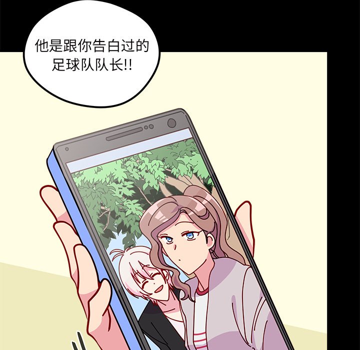 第56话 5611