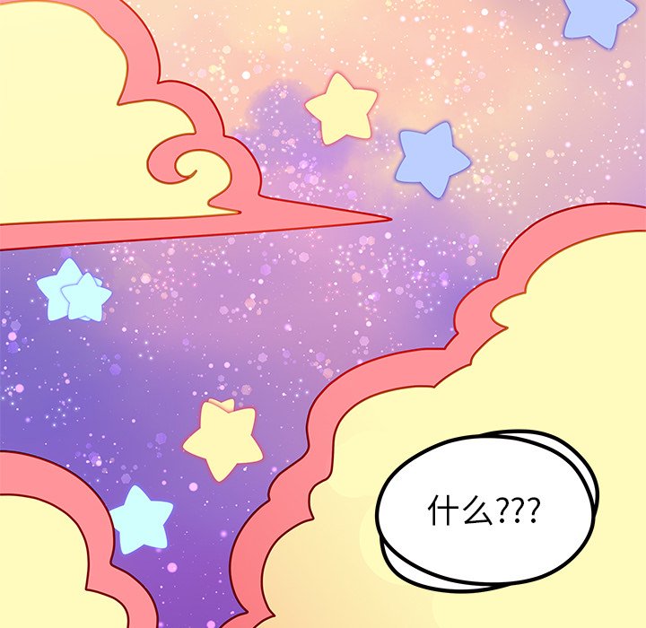 第56话 56111