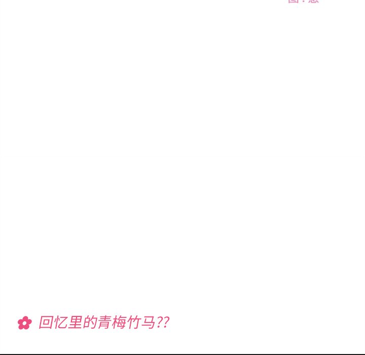 第56话 5616