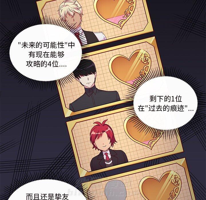 第56话 5622