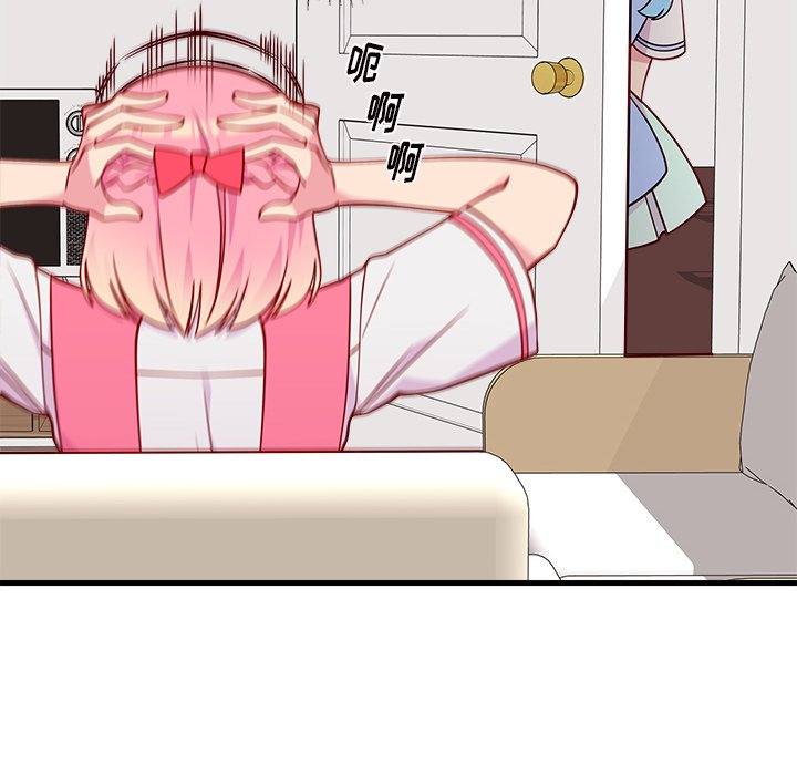 第56话 5626