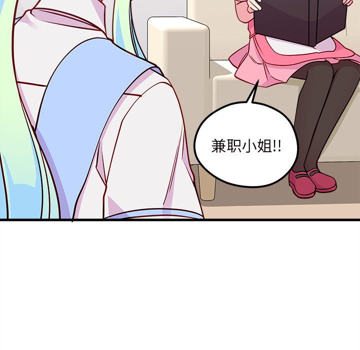 第56话 5628