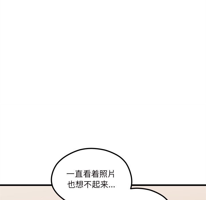 第56话 5631
