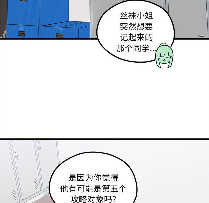 第56话 5639