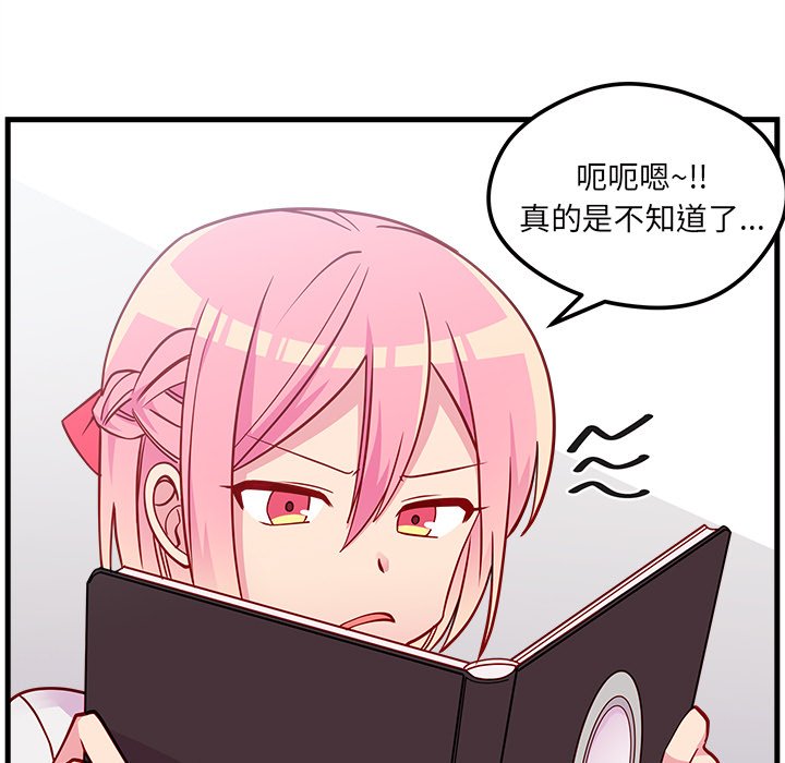 第56话 564