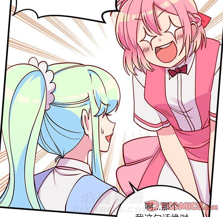 第56话 5649