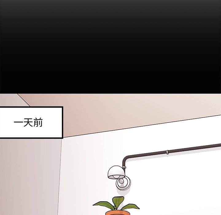 第56话 566