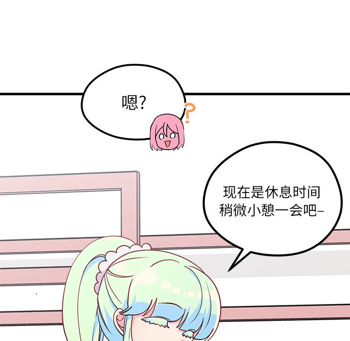 第56话 5663