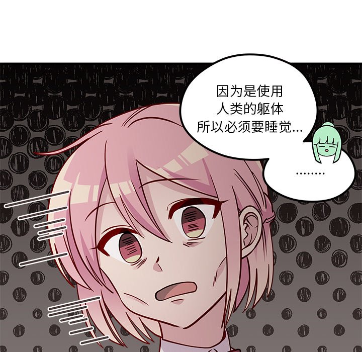 第56话 5669