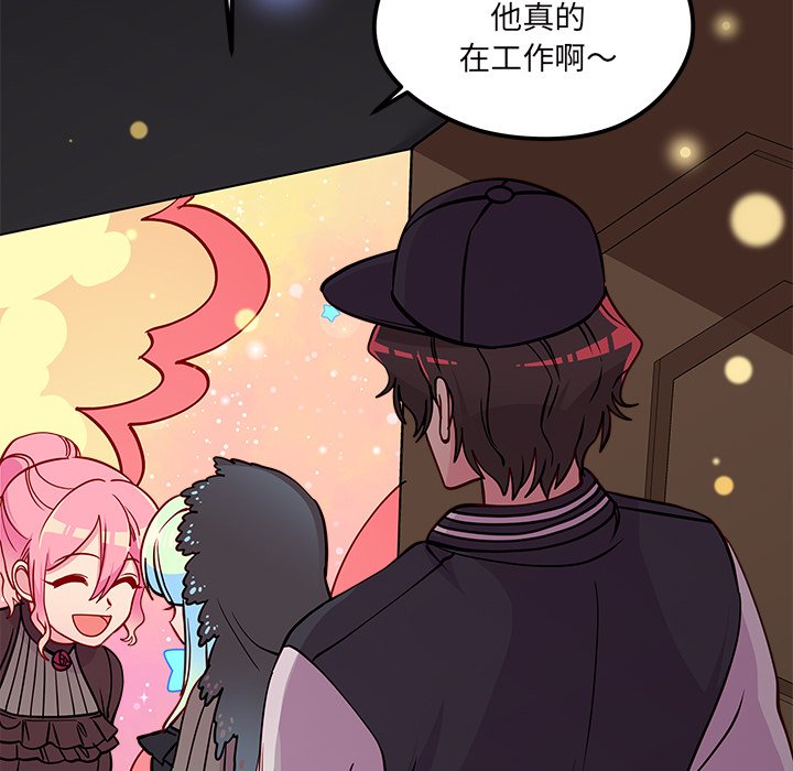 第56话 5687