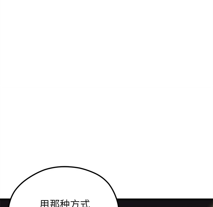 第56话 5691