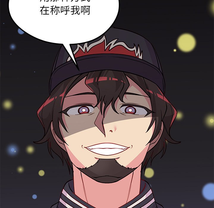 第56话 5692