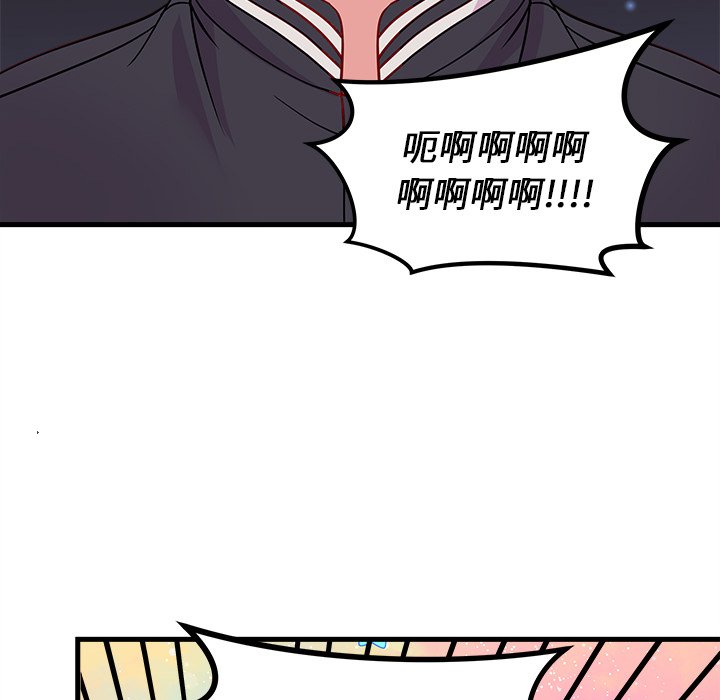 第56话 5693