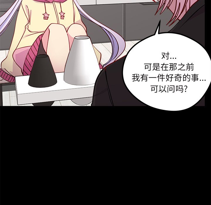 第55话 5515